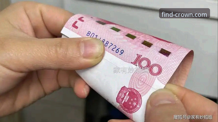深度揭秘：皇冠现金网真假辨别，那些你不知道的仿站陷阱与官方入口